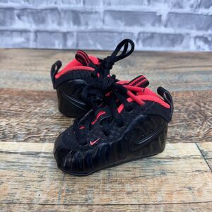 Nike Lil Posite One Pro Yeezy Crimson Black 643145-001 Baby Size‎ 1C New Rare